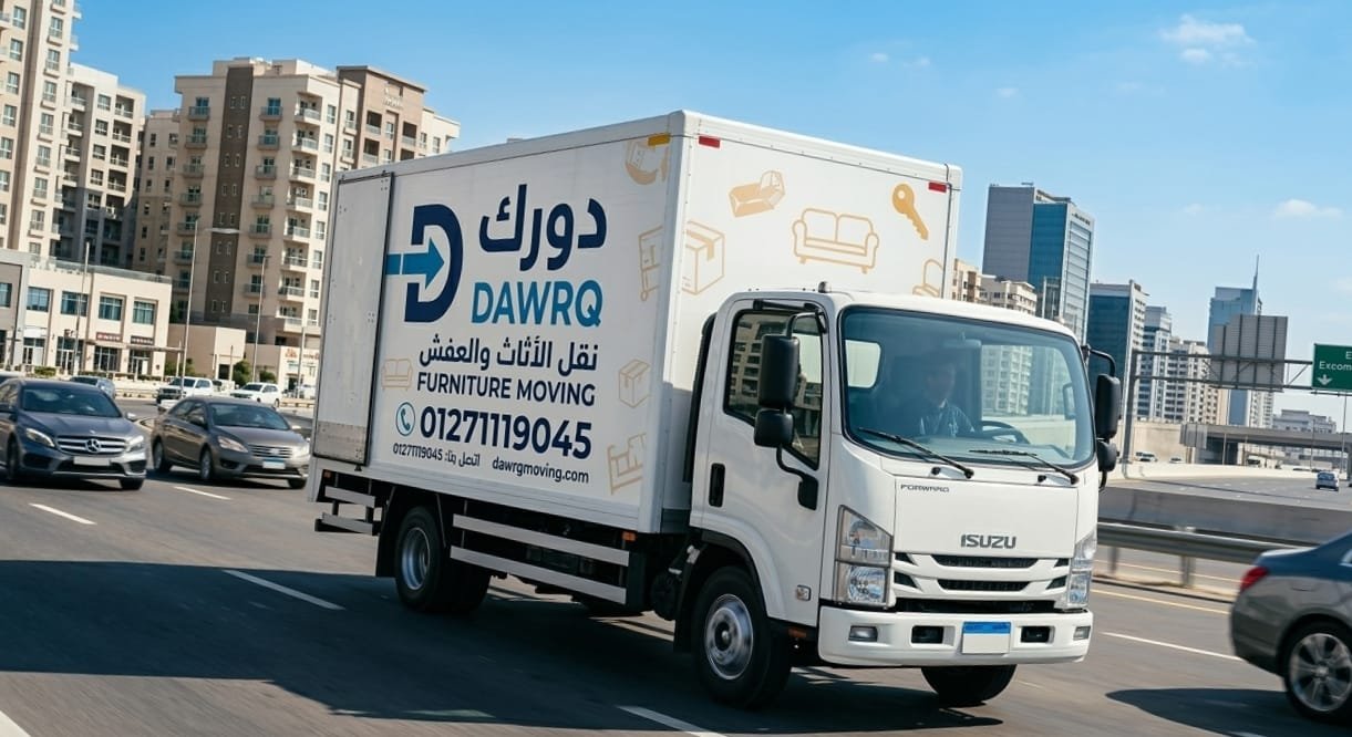 ونش رفع عفش شركة دورك