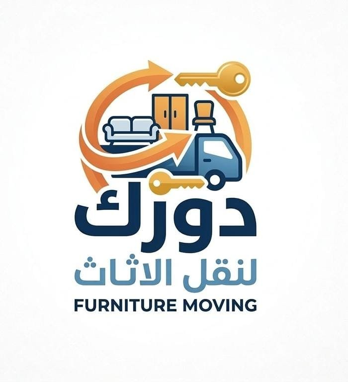 لوجو شركة دورك لنقل الأثاث